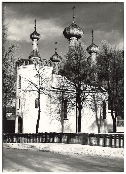 ZP03 - Klimkówka cerkiew pierwotna lata 1960-70 054.jpg