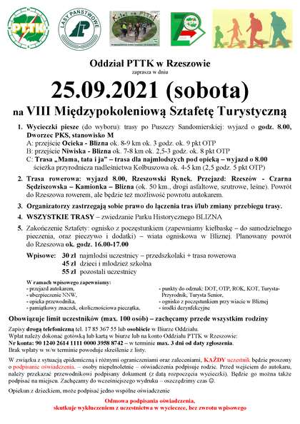 2021-09-25 VIII Sztafeta Międzypokoleniowa Blizna.png