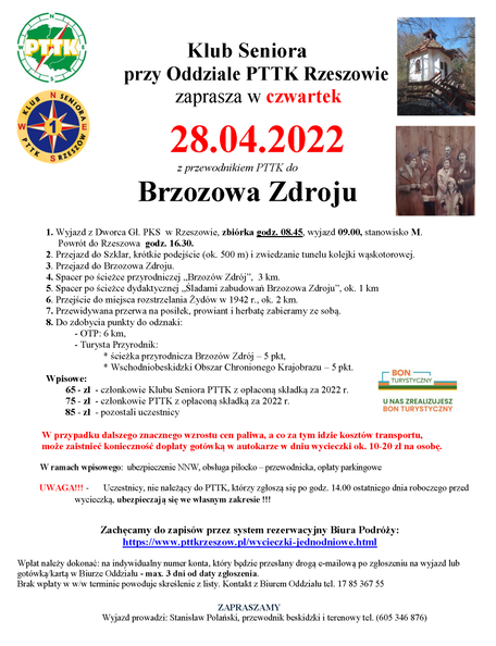 2022-04-28 KS Brzozów Zdrój KS.png