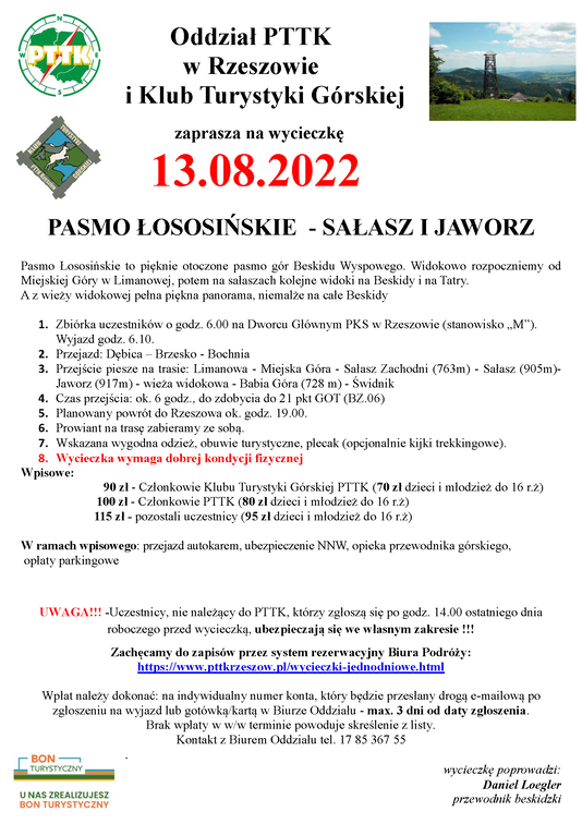 z2022-08-13 Pasmo Łososińskie