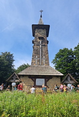 IMG-20240720-WA0004