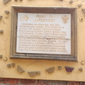 IMG-20240804-WA0031