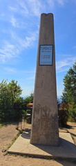 IMG-20240727-WA0012