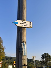 IMG-20240922-WA0008