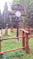 IMG-20240914-WA0040