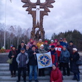IMG-20241121-WA0045