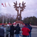 IMG-20241121-WA0044