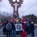 IMG-20241121-WA0046