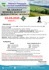2025-05-03 KTG Na granicy Beskidu Niskiego - Wahalowski Wierch