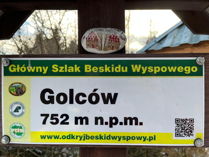 IMG-20241208-WA0016