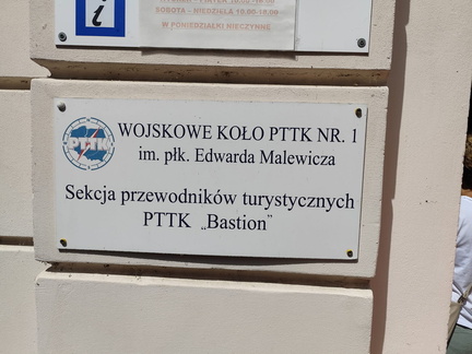 IMG-20250704-WA0019