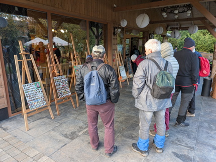 PXL 20251026 143407008